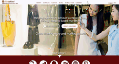 Desktop Screenshot of chinaskinny.com