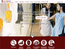 Tablet Screenshot of chinaskinny.com